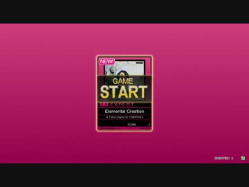 【CHUNITHM】Elemental Creation【EXPERT】