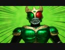 ライジングペガサス・パート2！！
