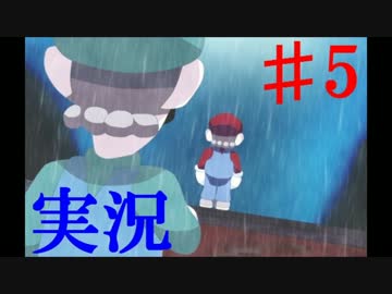 ♯5 【ホラーゲーム】 グロ注意になりました - The Music Box 実況プレイ