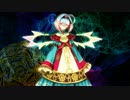 ウィズ メルクリウス Shard1-BGM（オリジナル）