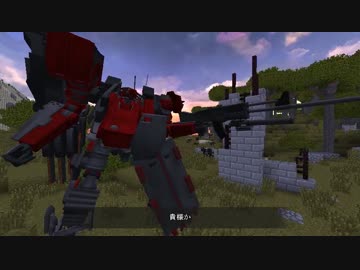 【Minecraft】渡り鳥ゆかり　10話【結月ゆかり実況】