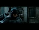 クソ映画でジャスティスの誕生