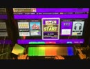 【CHUNITHM】回レ！雪月花(MASTER)AJ 手元