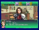 【実況】格闘ゲームは苦手だけど私立ジャスティス学園2　ｐａｒｔ6
