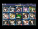 【千年戦争アイギス】鎧の者たち：上級★３【会話有り＋流れ確認用】