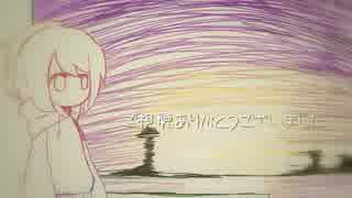 【夢日録】ゆっくりが夢探索【その3-end】