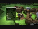 [実況][ドラクエビルダーズ]ものづくりで世界を救う！ メルキド編 #4