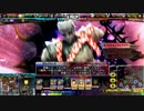LOVRe3 ミスC　～小太郎サンチョ伏が行く～　　part2
