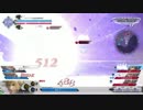 【DFFAC】　目標は高くていいじゃない　プラAクラウドpart4