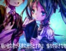 【時間泥棒9】真夜想曲～Media nocturne～【ミクオリジナル曲】修正版