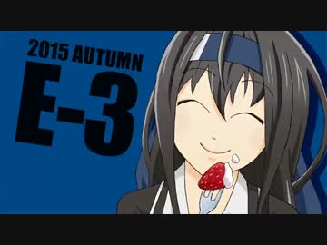 「那智戦記」15秋E-3編【艦これゆっくり実況】
