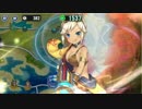 【R＋以下】政剣マニフェスティア　2-4　星3