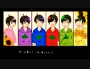 【合松】ヨ/ン/ジ/ュ/ウ/ナ/ナ【手描きおそ松さん】