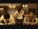 龍が如くKIWAMI　part2