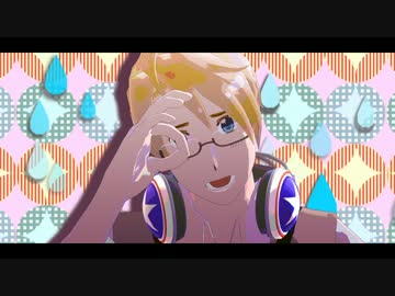 【APヘタリアMMD】夕景イエスタデイ【米米しい】