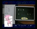 【実況】変人だらけの学園生活／ブリーを穿いたブリーフ　Part3　前編