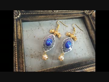 【UVレジン】プラバンピアス