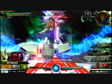 【EXVSMB】都内某所シャッフル大会３(1月23日開催)Part3【第４３回】