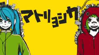 あゝ、懐かしのマトリョシカ歌わせていただいた（熱人）