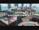 節分交流戦_part02