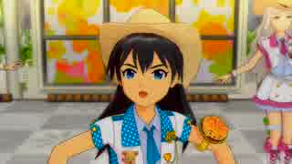 プロジェクト・フェアリー Vol.27 「愛 LIKE ハンバーガー」