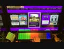 【CHUNITHM】Elemental Creation(MASTER)1-1 手元