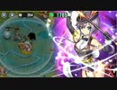 【R＋以下】政剣マニフェスティア　2-B　星3
