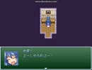 【VIPRPG】 チョコの渡し方