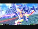 【EXVSMB】都内某所シャッフル大会３(1月23日開催)Part6【第４３回】
