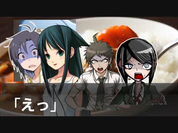 [仮面ライダーTRPG]真・正義の名の下に おまけその1[マスカレイドスタイル]