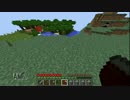 スタックできないマインクラフトpart1