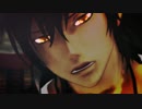 【MMD刀剣乱舞】アウターサイエンス【大倶利伽羅】