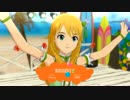 日刊星井美希★ソロ 『READY!!』 フラウリッシュフラワリー