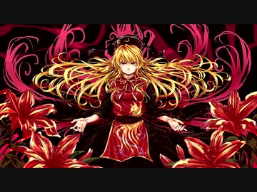 【東方和風アレンジ】　森羅万象　【ピュアヒューリーズ～心の在処】