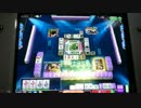 MJ5REVO 最強雀士決定戦にて 【大迷惑MJ549】