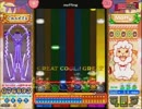 ポップン Lv.45 ミラーの旅 part.29