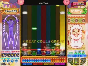 ポップン Lv.45 ミラーの旅 part.29