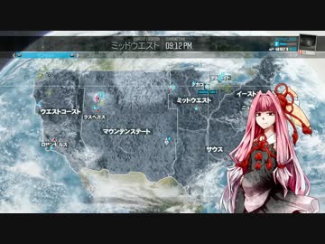 【the_crew】孤児ゆかりと誘拐犯マキ 三話