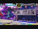 普通の妹紅でロビーL等を頑張ってみる(1.11) Part9