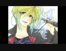 【歌ってみた】愛しき人へ/寿嶺二（CV.森久保祥太郎）【支葵千里】