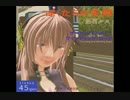 巡音ルカ　ぼくたちの失敗