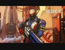 Soldier- 76 Ability Overview