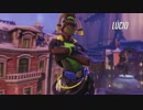 Lúcio Ability Overview