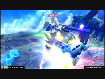 【EXVSMB】都内某所シャッフル大会３(1月23日開催)Part11【第４３回】