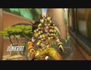 Junkrat Ability Overview