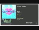 【simai】LOVE♥SHINE【創作譜面】