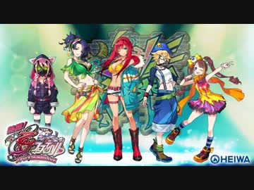 【NoisyGirlMonster】 Shout at the soul