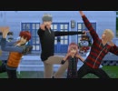 【Sims4】0円眼鏡男子たちがお金持ちをめざす。§42【ゆっくり実況】