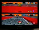 スーパーマリオカート150cc 動画_その26