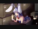 RABi-RiBi_Part1